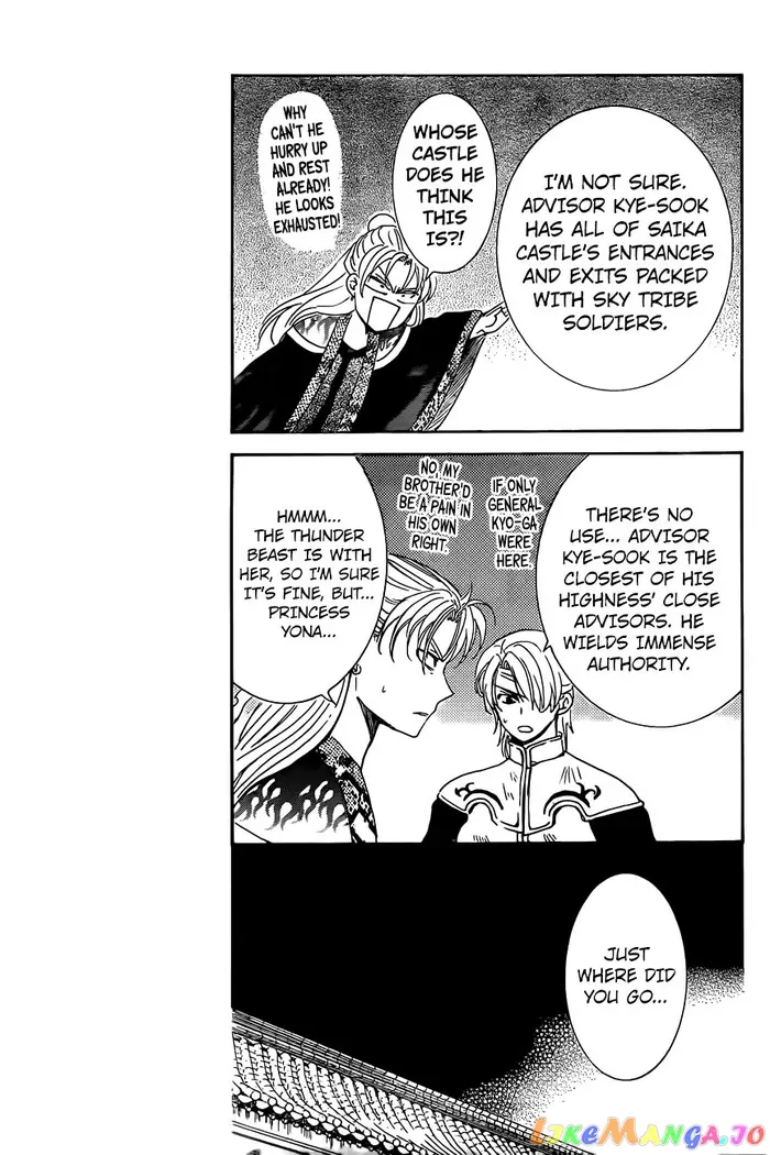 Yona of the Dawn Chapter 161 image 05_optimized